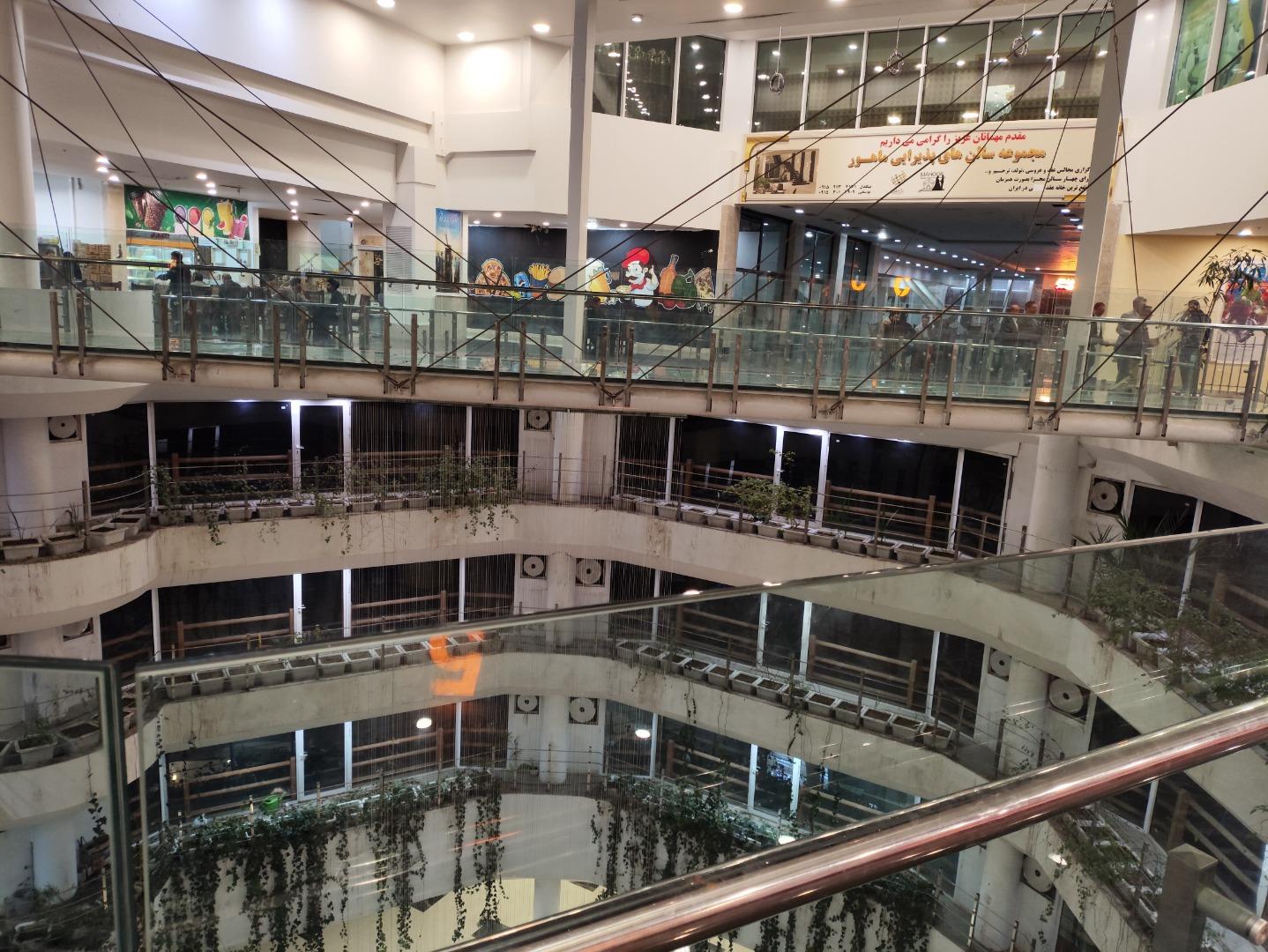 عکس بازار بزرگ ملل