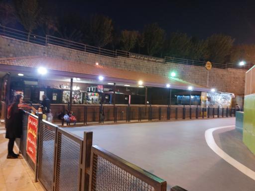 عکس زمین اسکیت لیو