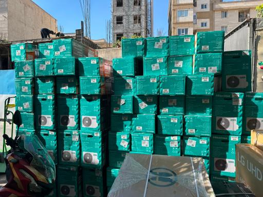 عکس بازرگانی شکراللهی