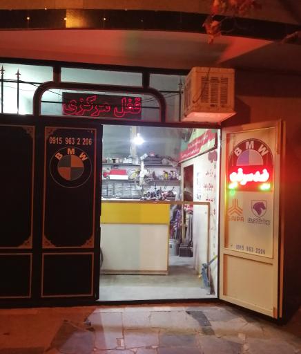 عکس خدمات قفل و شیشه بالابر اتومبیل، کلیدسازی