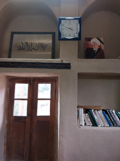 عکس بیت آیت الله کوهستانی