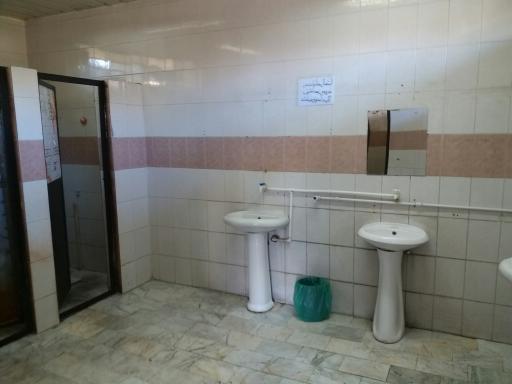 عکس سرویس بهداشتی