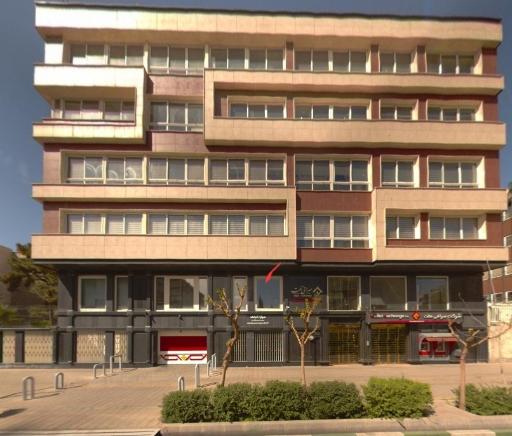 عکس مرکز ارزیابی کارکنان بانک ملت