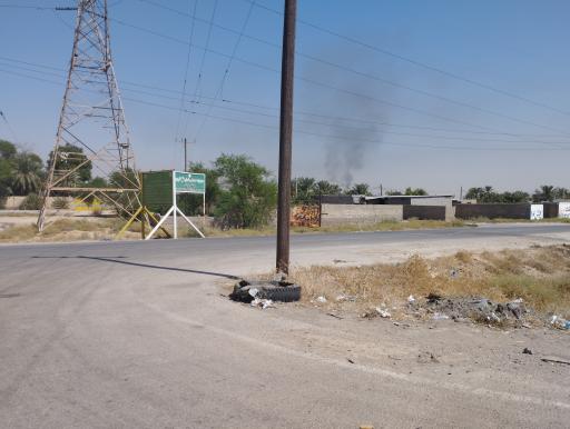 عکس مجموعه صنعتی شماره ۴ کارون (بخش مرکزی)