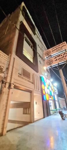 عکس مرکز کارشناسان رسمی استان