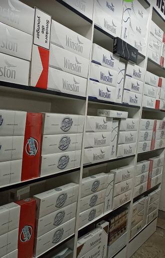 عکس دخانیات ساکی