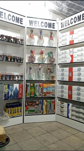 عکس دخانیات ساکی