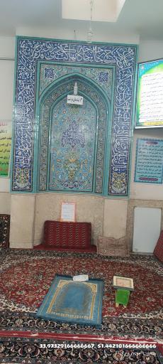 عکس مسجد حضرت ابوالفضل