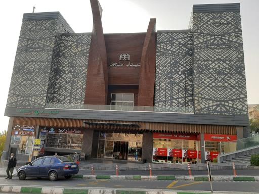 عکس کابینت و درب رویال سعادت