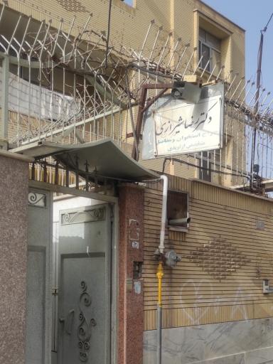 عکس دکتر شیرازی - متخصص ارتوپد