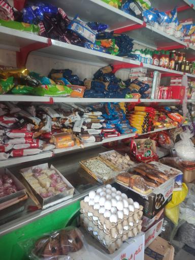 عکس سوپرمارکت پری