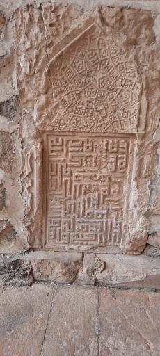 عکس غار خواجوی کرمانی