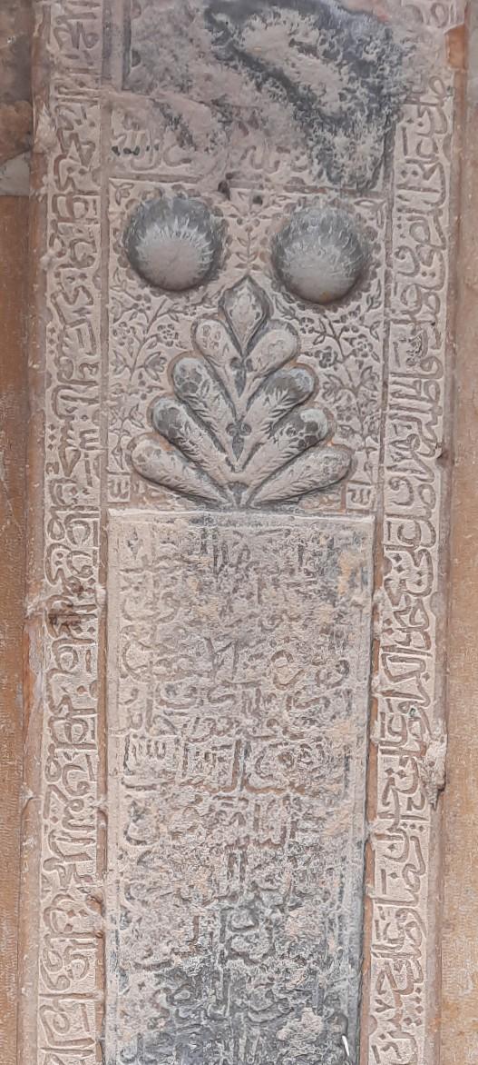 عکس غار خواجوی کرمانی