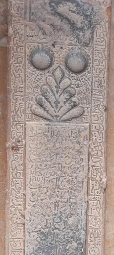 عکس غار خواجوی کرمانی