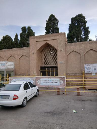 عکس درب ورودی باغ فین کاشان