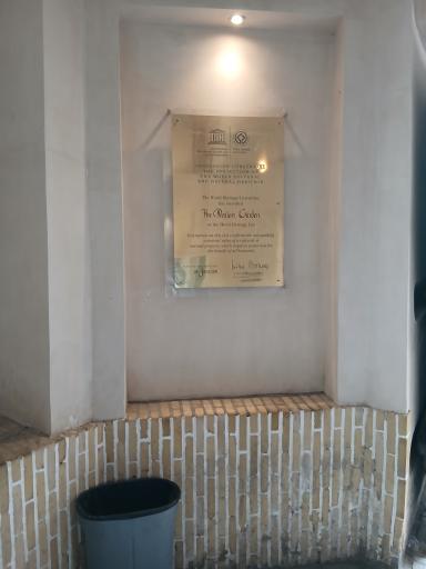 عکس درب ورودی باغ فین کاشان