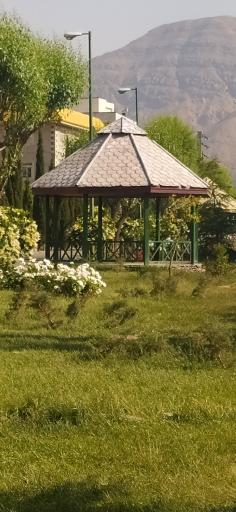 عکس پارک ابریشم