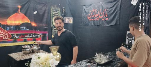 عکس مسجد حضرت ابوالفضل