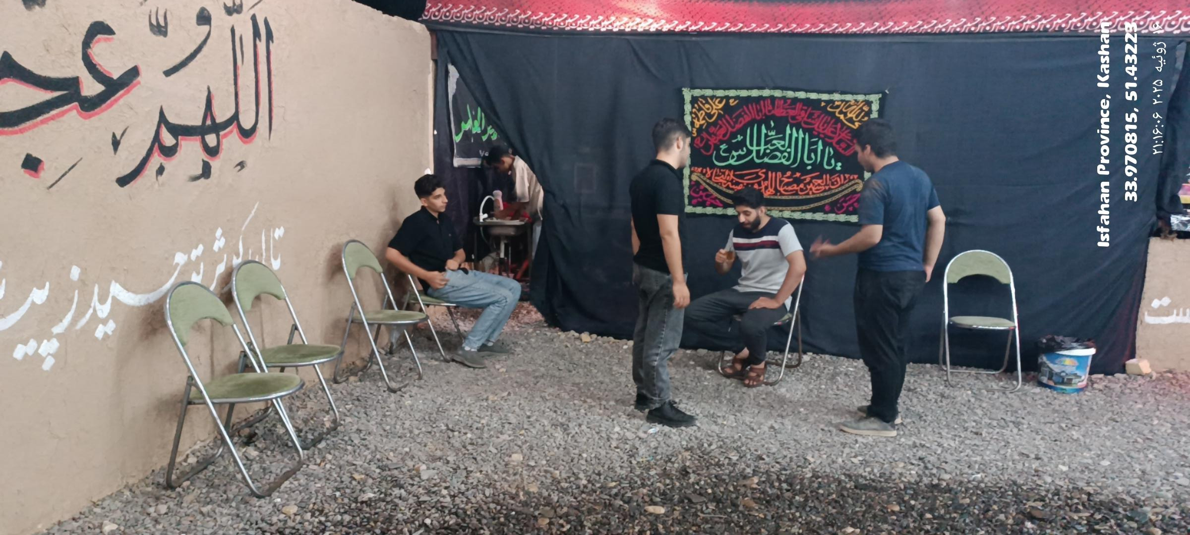 عکس مسجد حضرت ابوالفضل