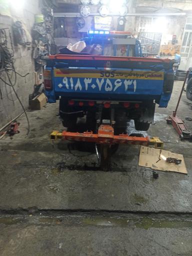 عکس امداد خودرو همدان حمید حسینی