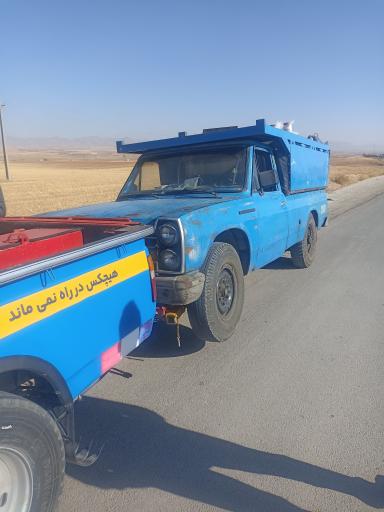 عکس امداد خودرو همدان حمید حسینی