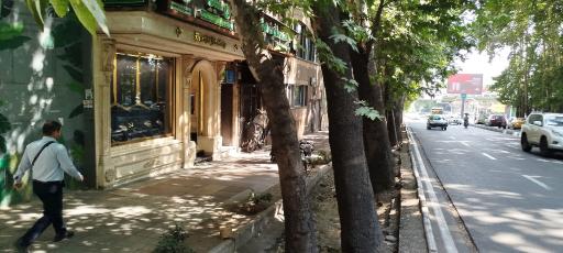 عکس جواهری پزشکی