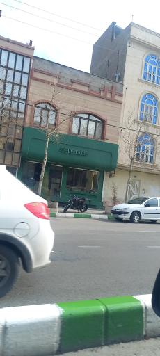 عکس کافه کارینو