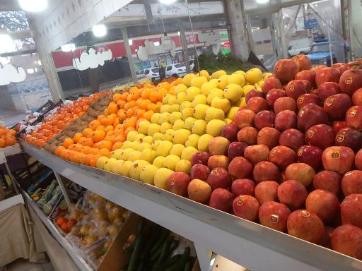 عکس میوه و سبزی باغستان