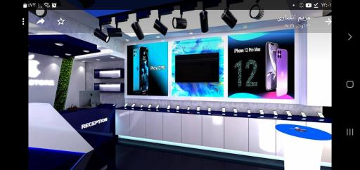 عکس مرکز موبایل (فرزام)