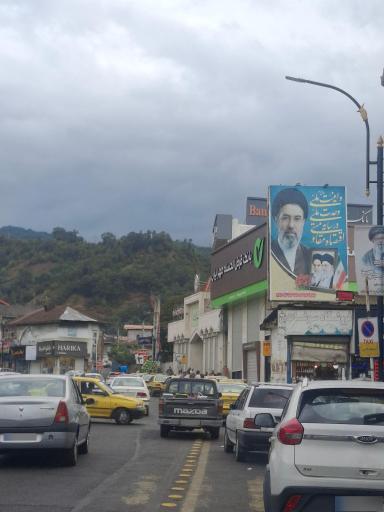 عکس  بانک قرض الحسنه مهر ایران 
