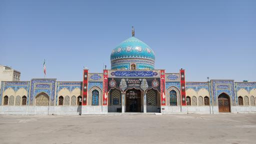 عکس آستان مقدس امامزاده سید معصوم (ع)