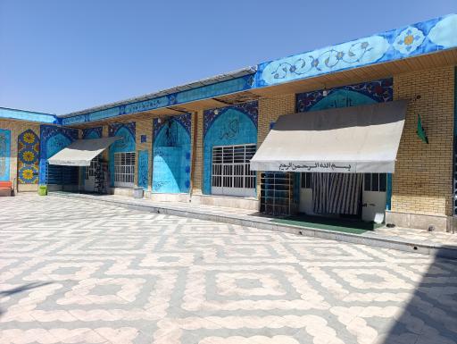 عکس مسجد الله شهرک احمد آباد 