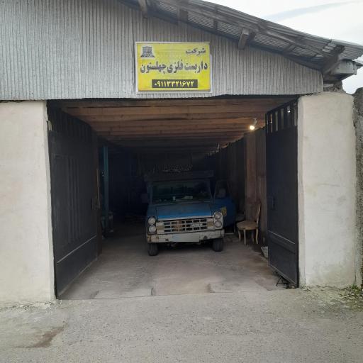 عکس داربست فلزی چهلستون