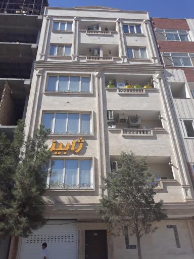 ژابیز