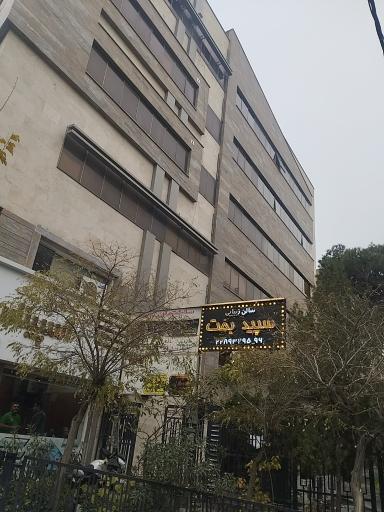 عکس شرکت اجاره خودرو ارمانوس رنت 