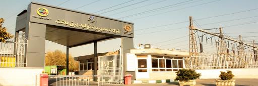 عکس نیروگاه برق بعثت