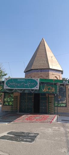 عکس امامزاده سلطان مطهر