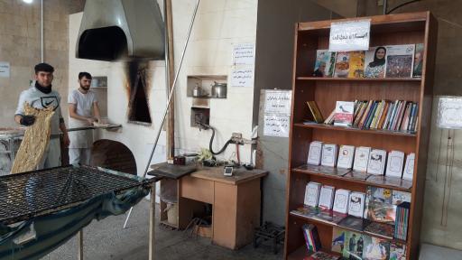 نانوایی سنگکپزی سنتی ولیعصر(سهمیه دولتی)