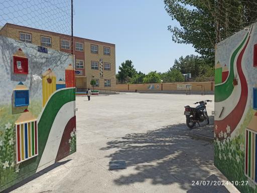 عکس دبستان پسرانه بی بی زینت ابوالحسنی