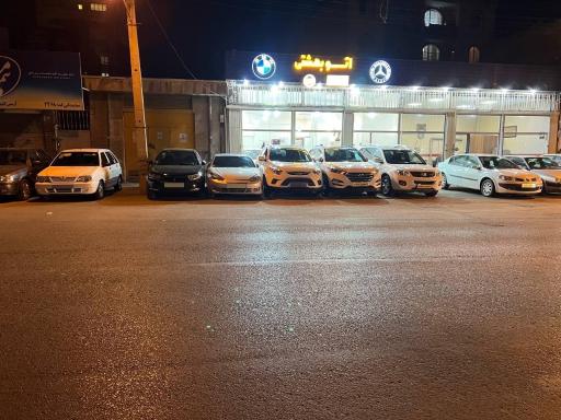 عکس اتوگالری بهشتی 