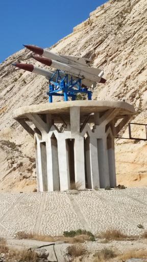 عکس پدافند هوایی بندر سیراف (بندر طاهری)