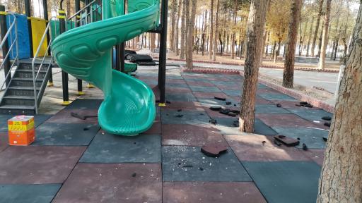 عکس بوستان سلامت