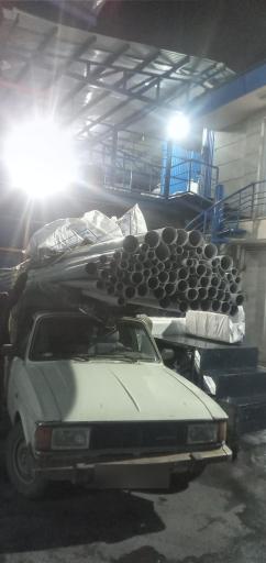 عکس شرکت صبا لوله شیرچی