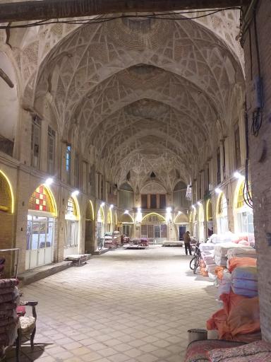 بازار تاریخی اراک