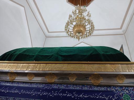 عکس امامزاده نور (اسحق بن موسی ابن جعفر)