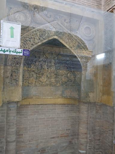 امامزاده نور (اسحق بن موسی ابن جعفر)