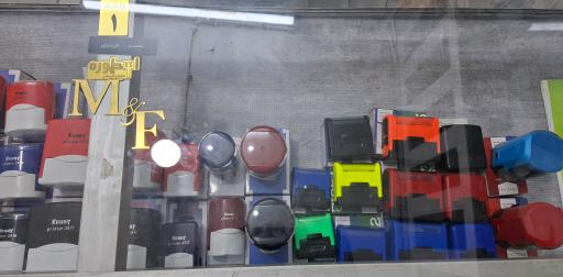 مؤسسه مهرسازی ایران