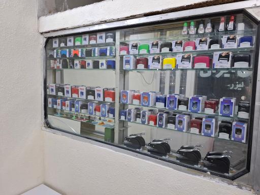 مؤسسه مهرسازی ایران