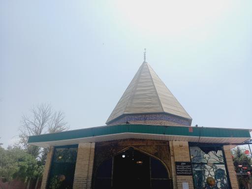 عکس امامزاده سلطان مطهر