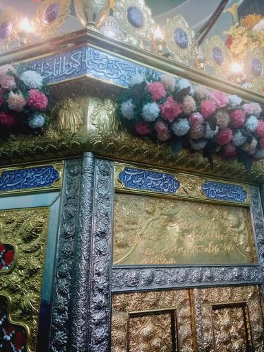 عکس امامزاده سلطان مطهر